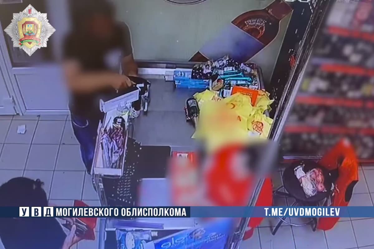 Скриншот видео УВД Могилевского облисполкома