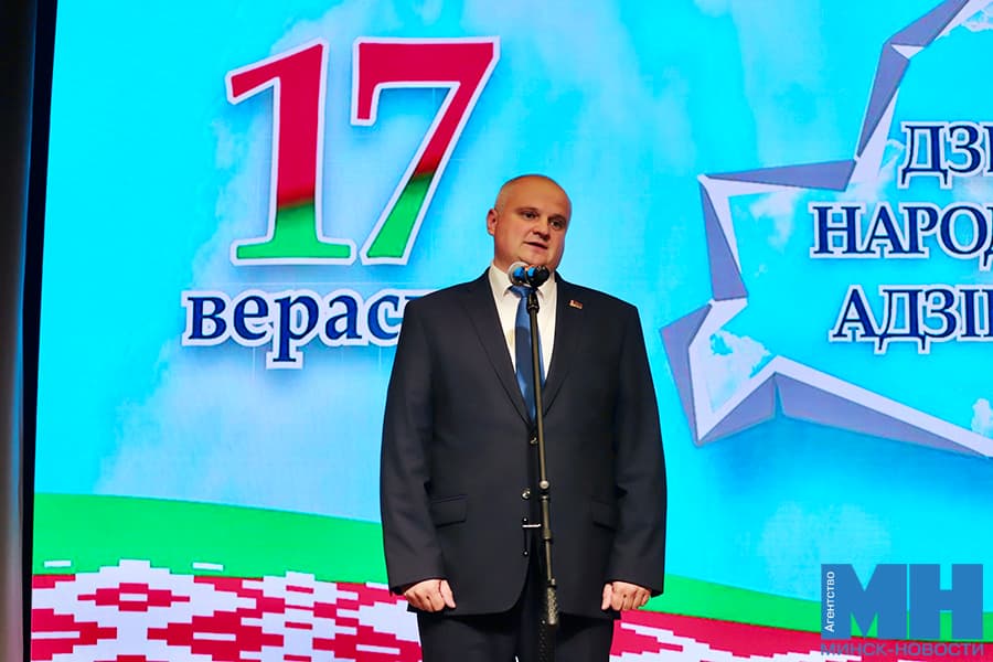 2026 09 17 prazdniki den narodnogo edinstva ssh 81 czuran shabala1 kopiya