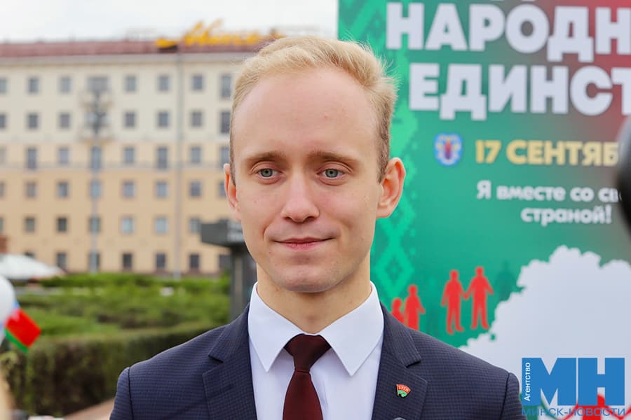 2026 09 17 prazdniki den narodnogo edinstva pikus shabala kopiya