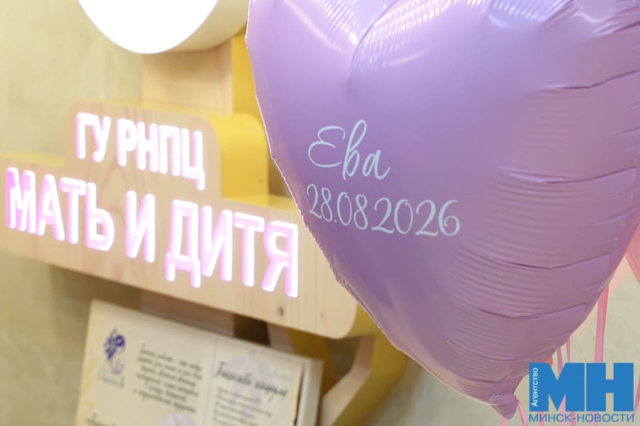 1 1.39.1 kopiya