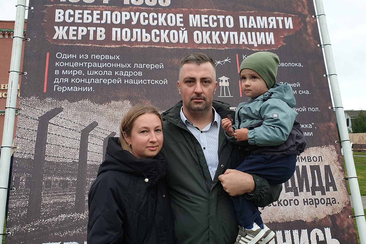 Белорусы должны держаться вместе, как одна большая семья: супруги из Березы — о смысле Дня народного единства