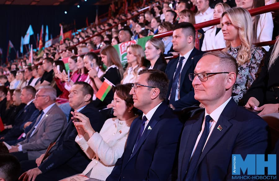 2026 09 17 politika forum belarus edinaya miczevich 15