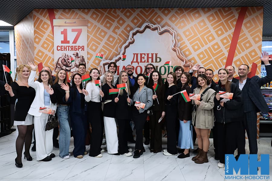 2026 09 17 politika forum belarus edinaya miczevich 1 kopiya