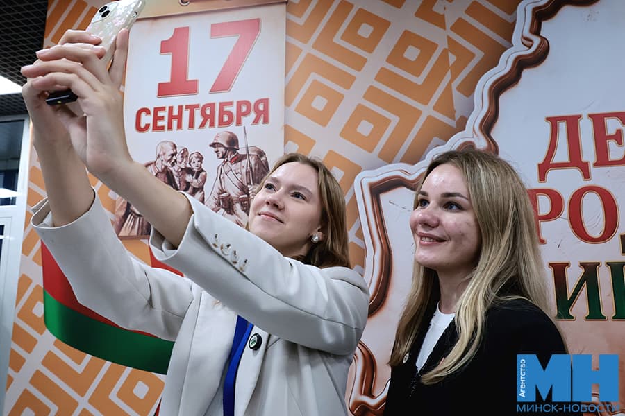 2026 09 17 politika forum belarus edinaya miczevich 9 kopiya