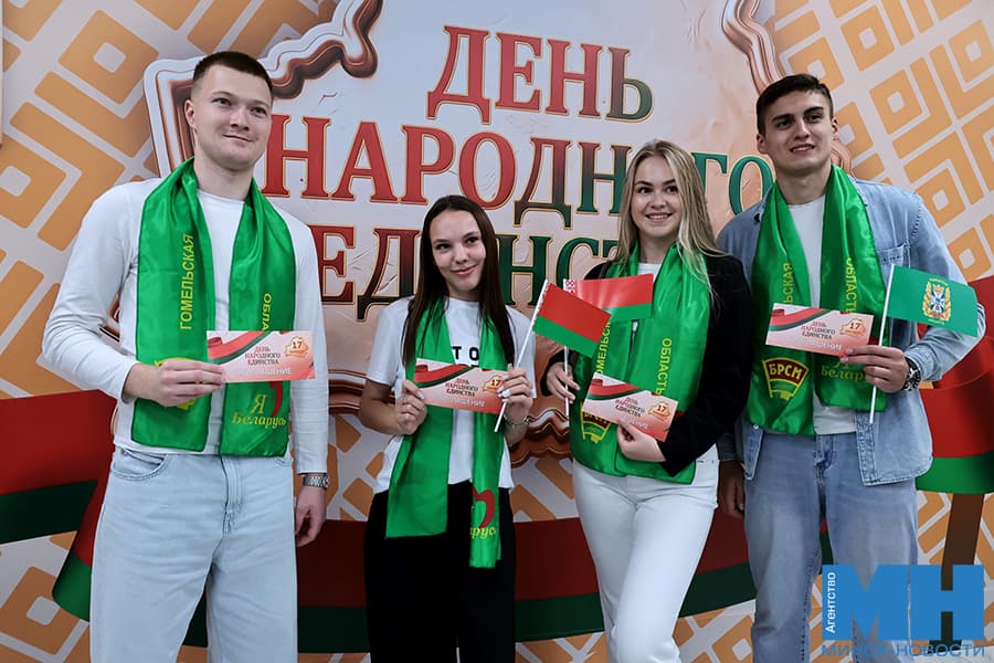 2026 09 17 politika forum belarus edinaya miczevich 12 kopiya
