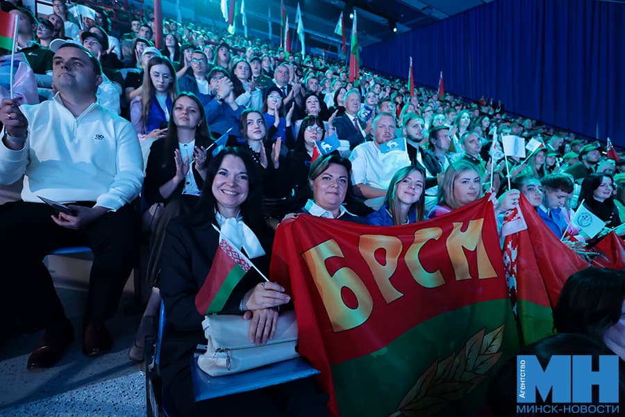2026 09 17 politika forum belarus edinaya miczevich 27 kopiya