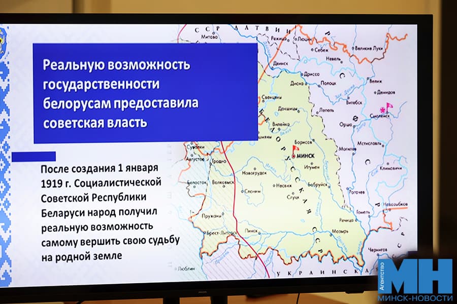 2026 09 17 mgik czuran tk frunzenskij focz kulaga 9 kopiya
