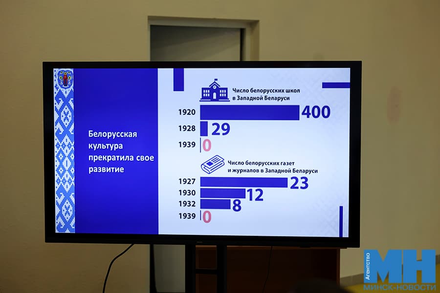 2026 09 17 mgik czuran tk frunzenskij focz kulaga 12 kopiya