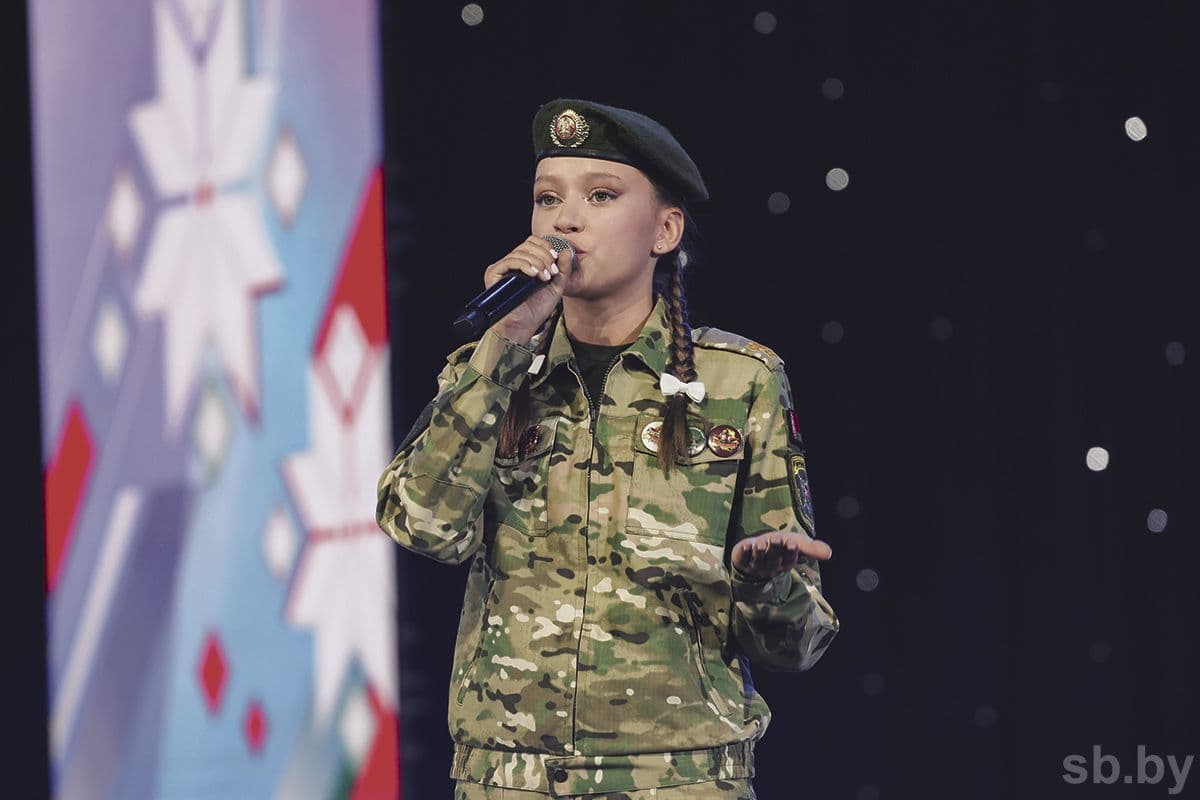 Полина Рогачевская.