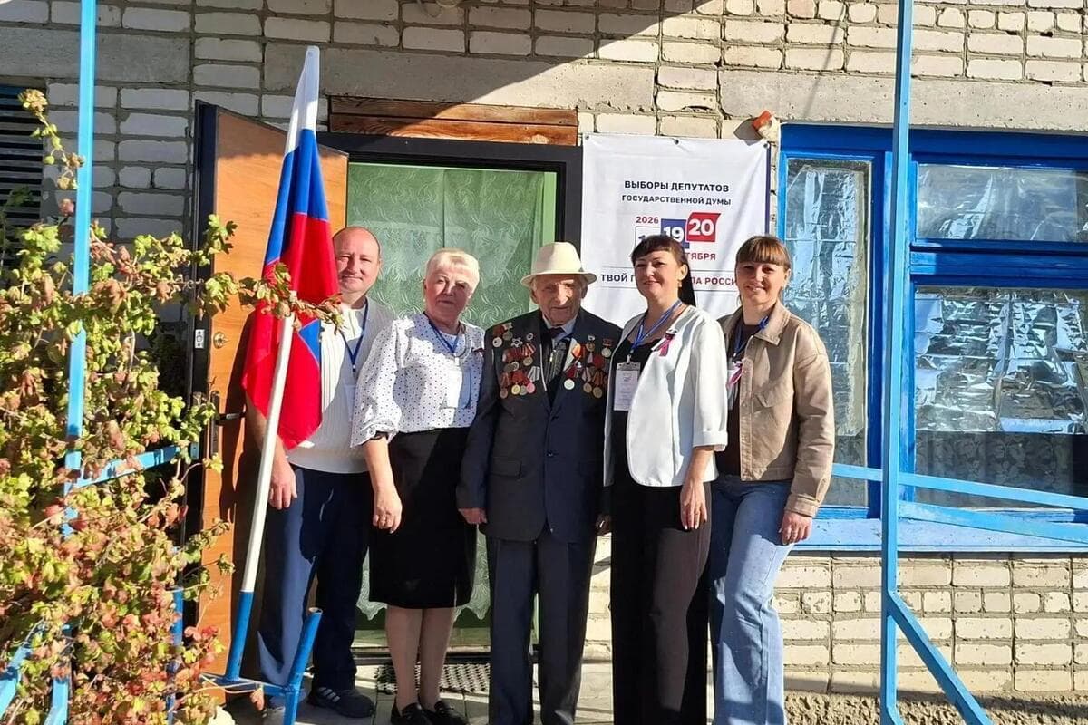 В Волгоградской области 101-летний ветеран отдал свой голос на выборах в Госдуму