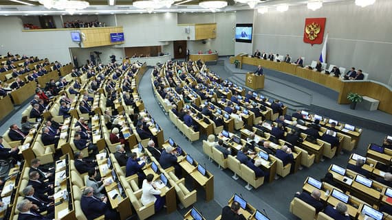 Закон требует продолжения