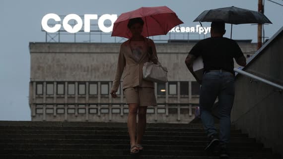 ЦБ готовит механизм для ускорения страховых выплат по ОСОПО
