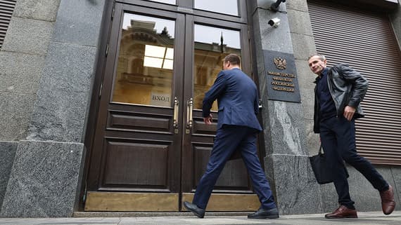 Минфин готовит изменения в закон для выхода региональных компаний на IPO