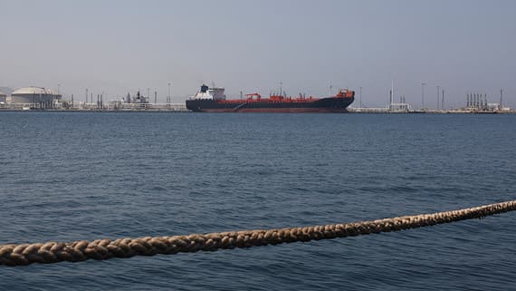 Пути нефти неисповедимы