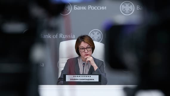 Как долго ставка сохранится на уровне 14%