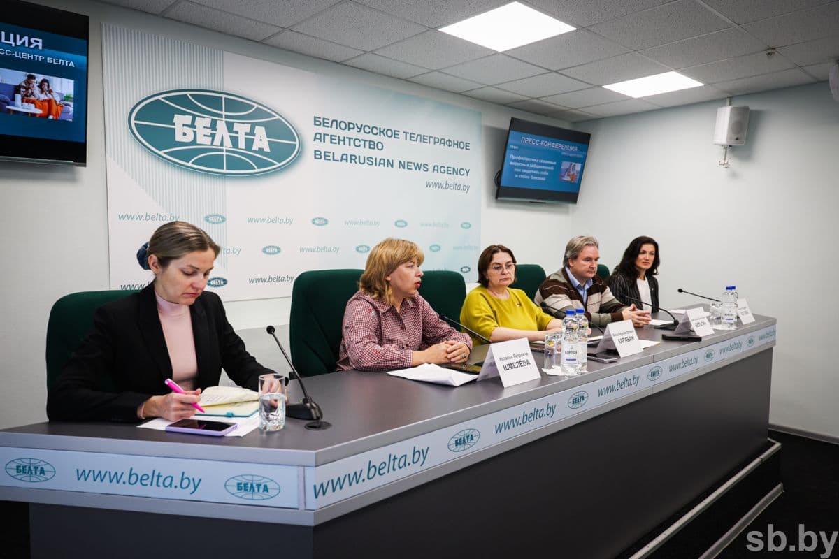Она добавила:
