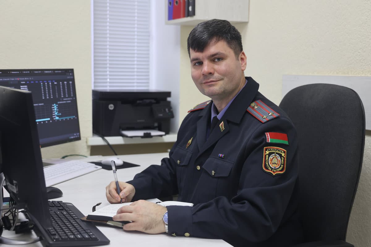 Он отметил: