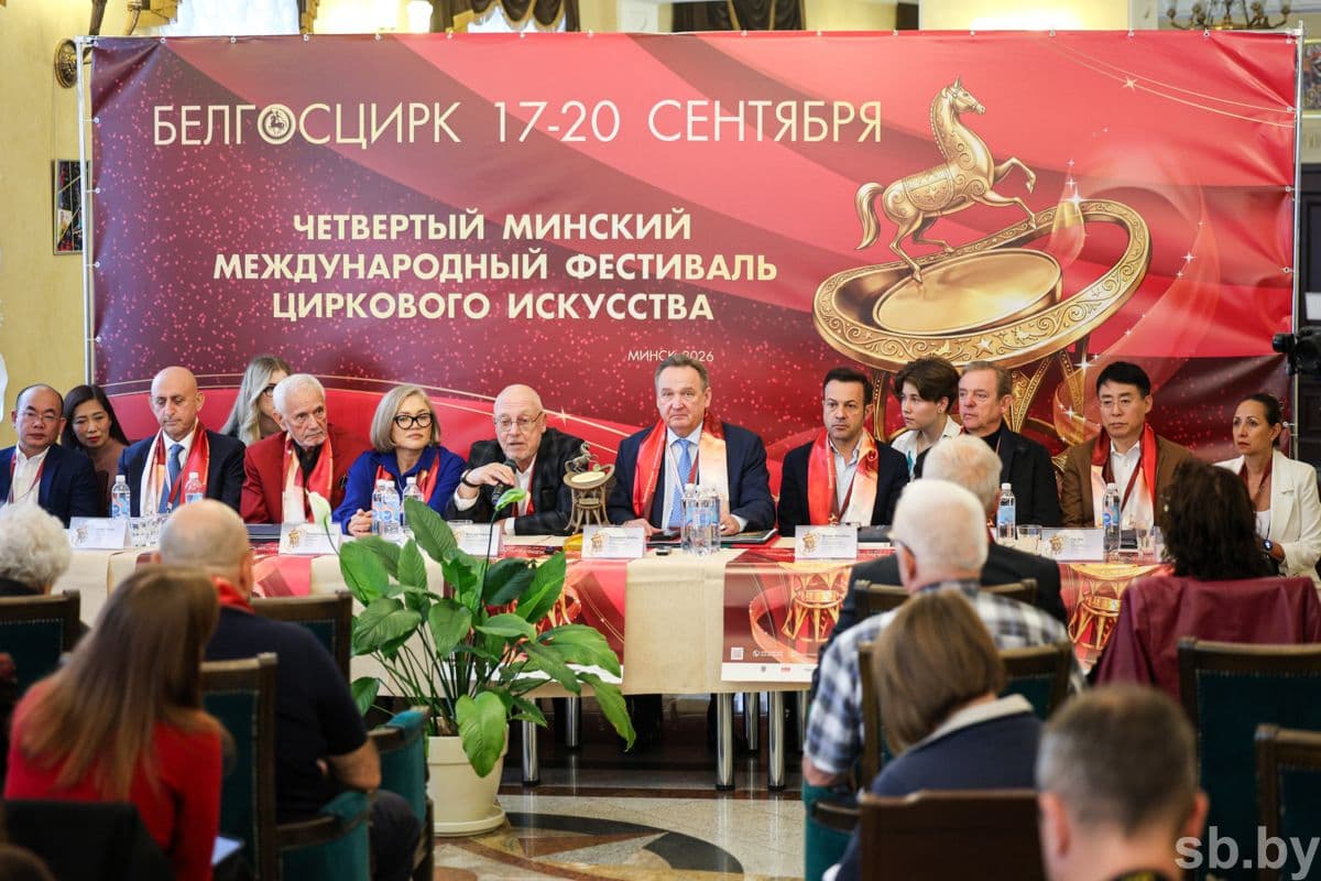 Директор Международного циркового фестиваля «Золотой слон» в Жироне, председатель «Фонда циркового искусства» Женис Матабош отметил важную роль Минска и Беларуси на мировой цирковой карте сегодня: