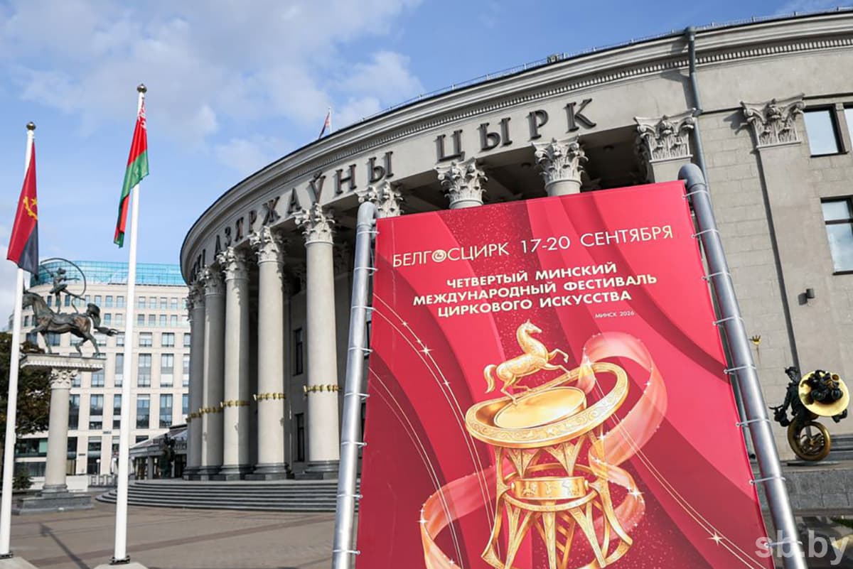 Владимир Шабан подчеркнул: