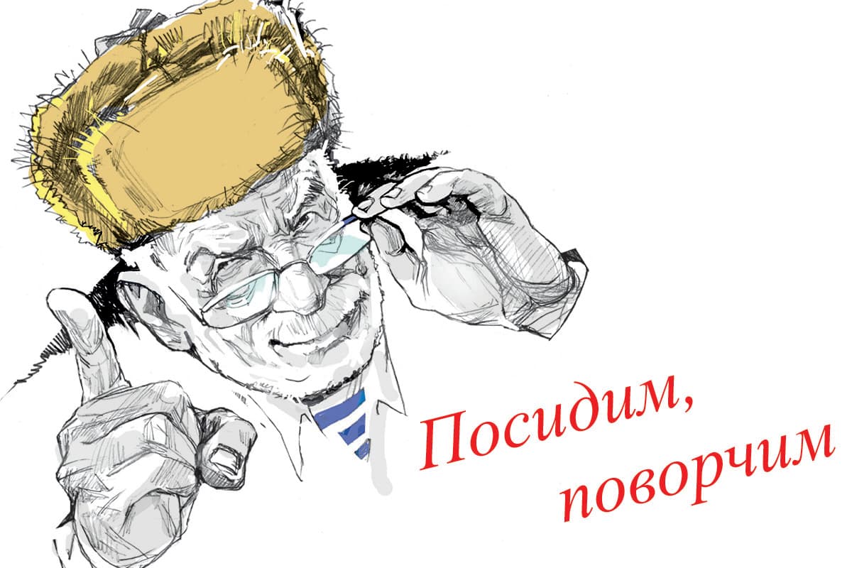 Рисунок Олега Карповича