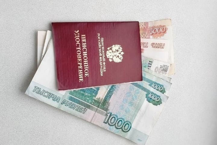 С первого октября в России будет проведена индексация ряда пенсий