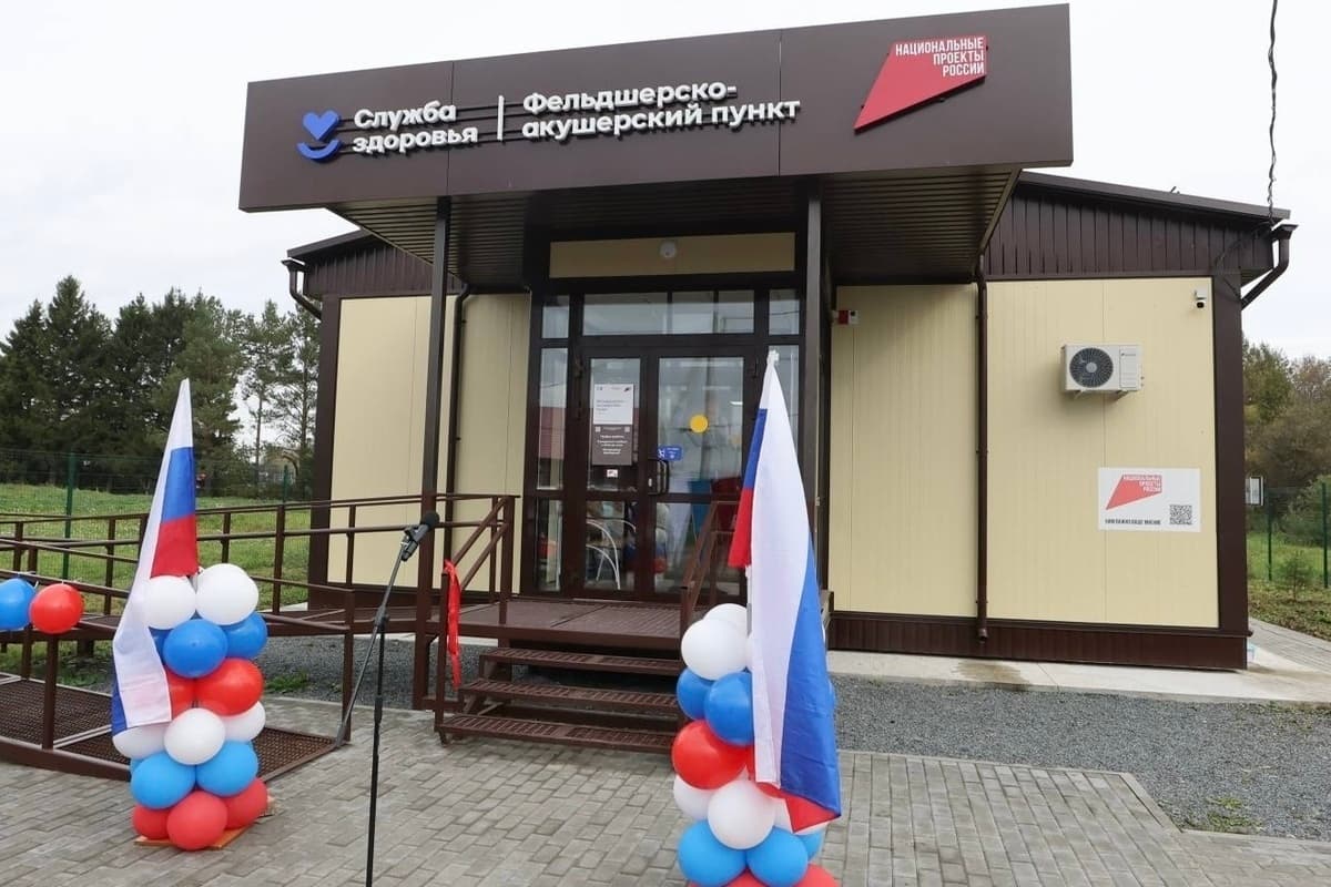 Новый ФАП появился в деревне Нелюбино Томской области
