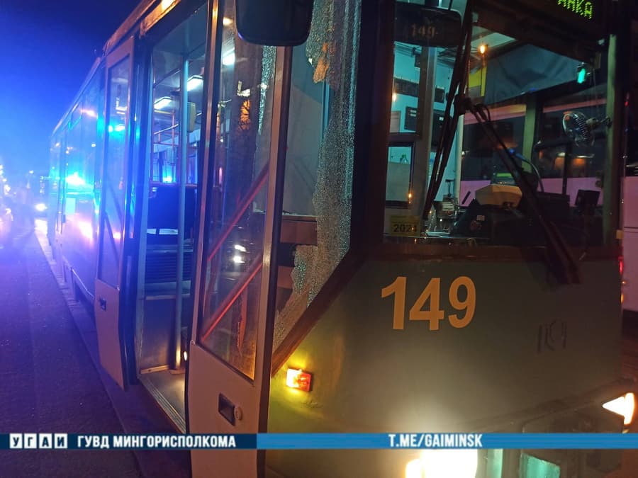 Пенсионерка попала под трамвай на ул. Долгобродской