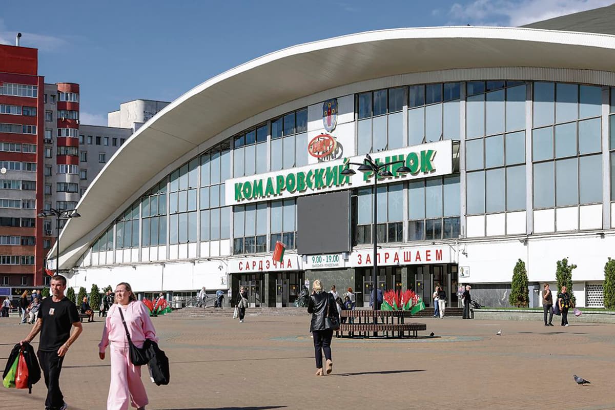 Комаровка — душа Минска: за что жители и гости города любят главный рынок столицы