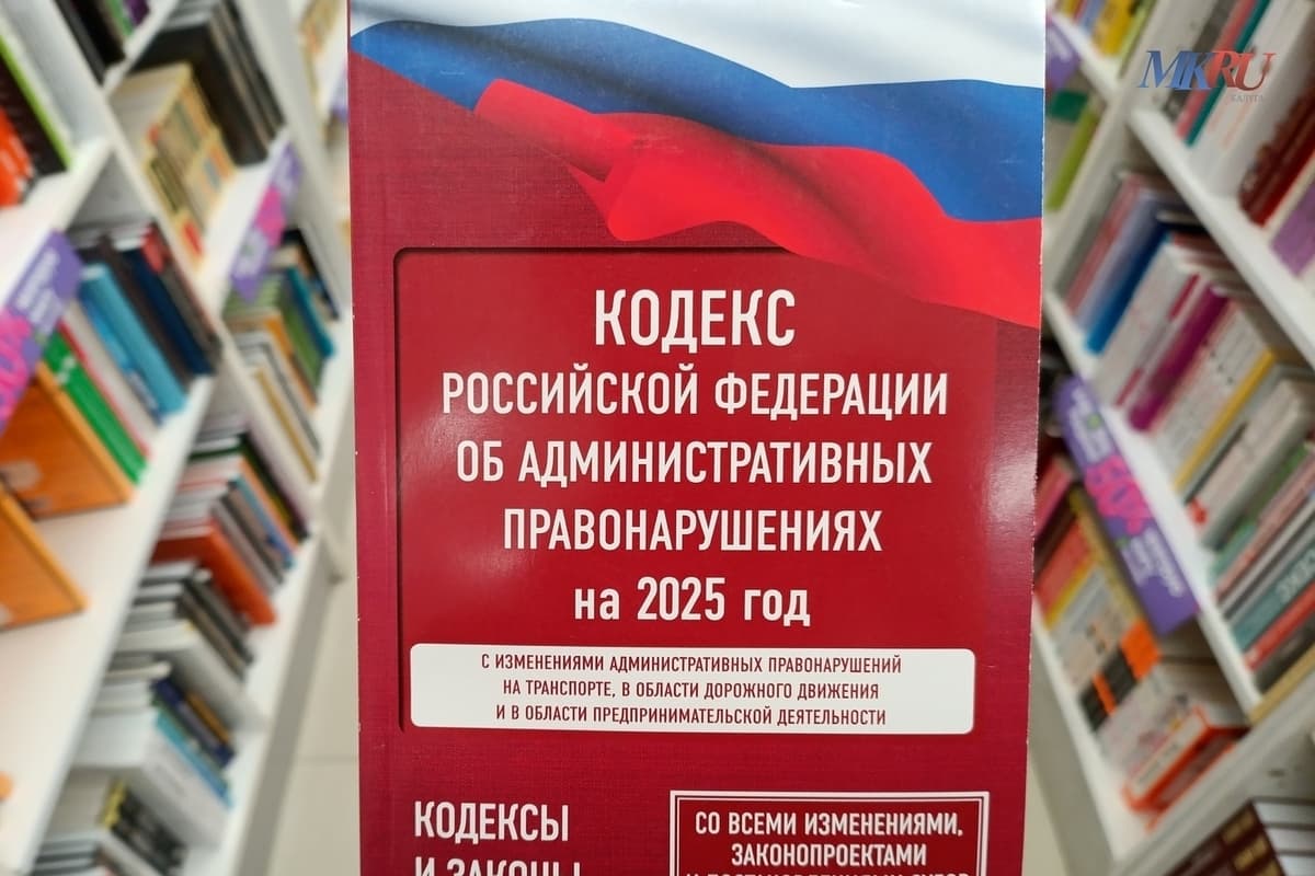 Калужанам напомнили о запрете на пиротехнику