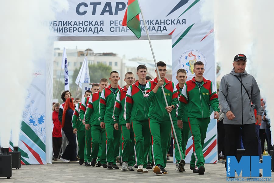 2026 09 19 mgik sport otkrytie spartakiady universitetov s pozhoga 17 kopiya