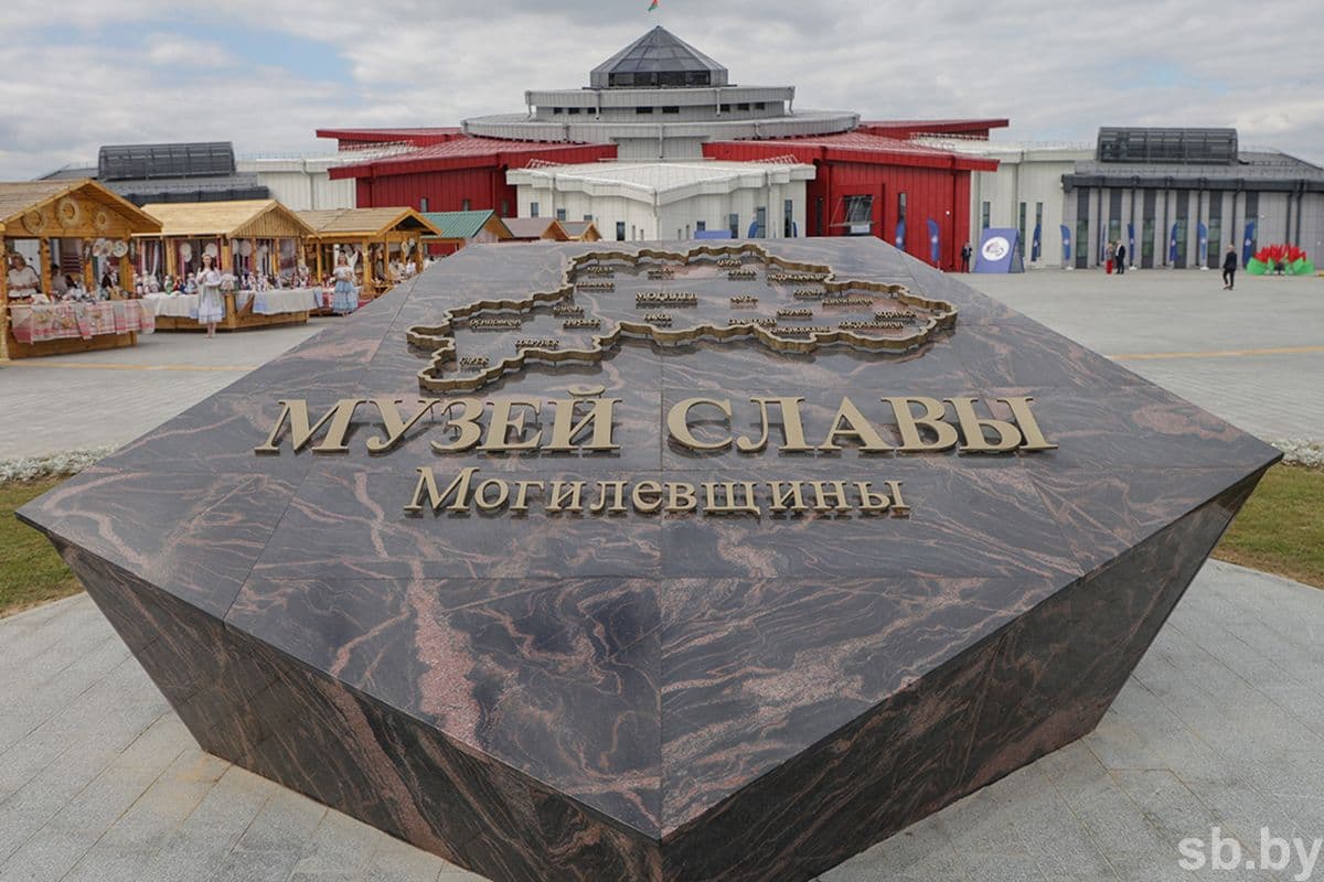 Сделать город краше В июне на распределение в институт пришла выпускница могилевского архитектурно-строительного колледжа Анастасия Телепнева . Она стала частью архитектурного отдела № 2.