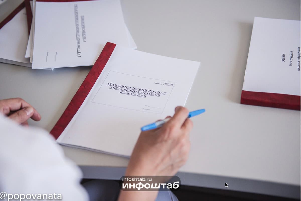В Димитровграде старшеклассники будут изучать анатомию и проходить практику в больницах