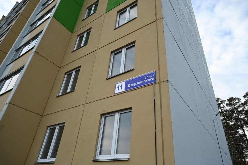 Средняя ставка аренды квартиры в Челябинске составила 25 тысяч рублей