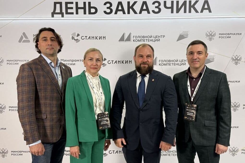 Пензенских станкостроителей отметили на всероссийском отраслевом мероприятии
