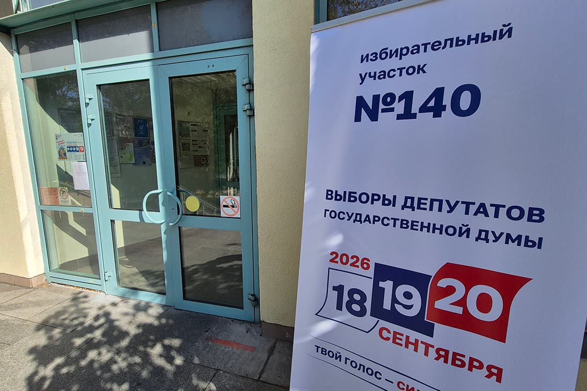 Белорусские дипломаты и парламентарии СГ принимают участие в наблюдении за парламентскими выборами в России
