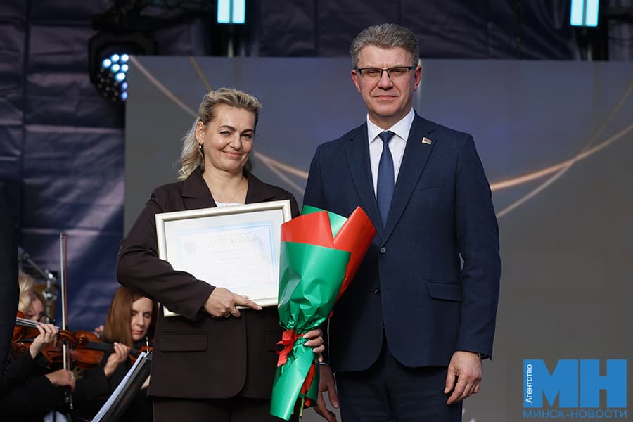 2026 09 12 mgik den goroda minchanin goda nagrazhdenie lukashov 16 kopiya