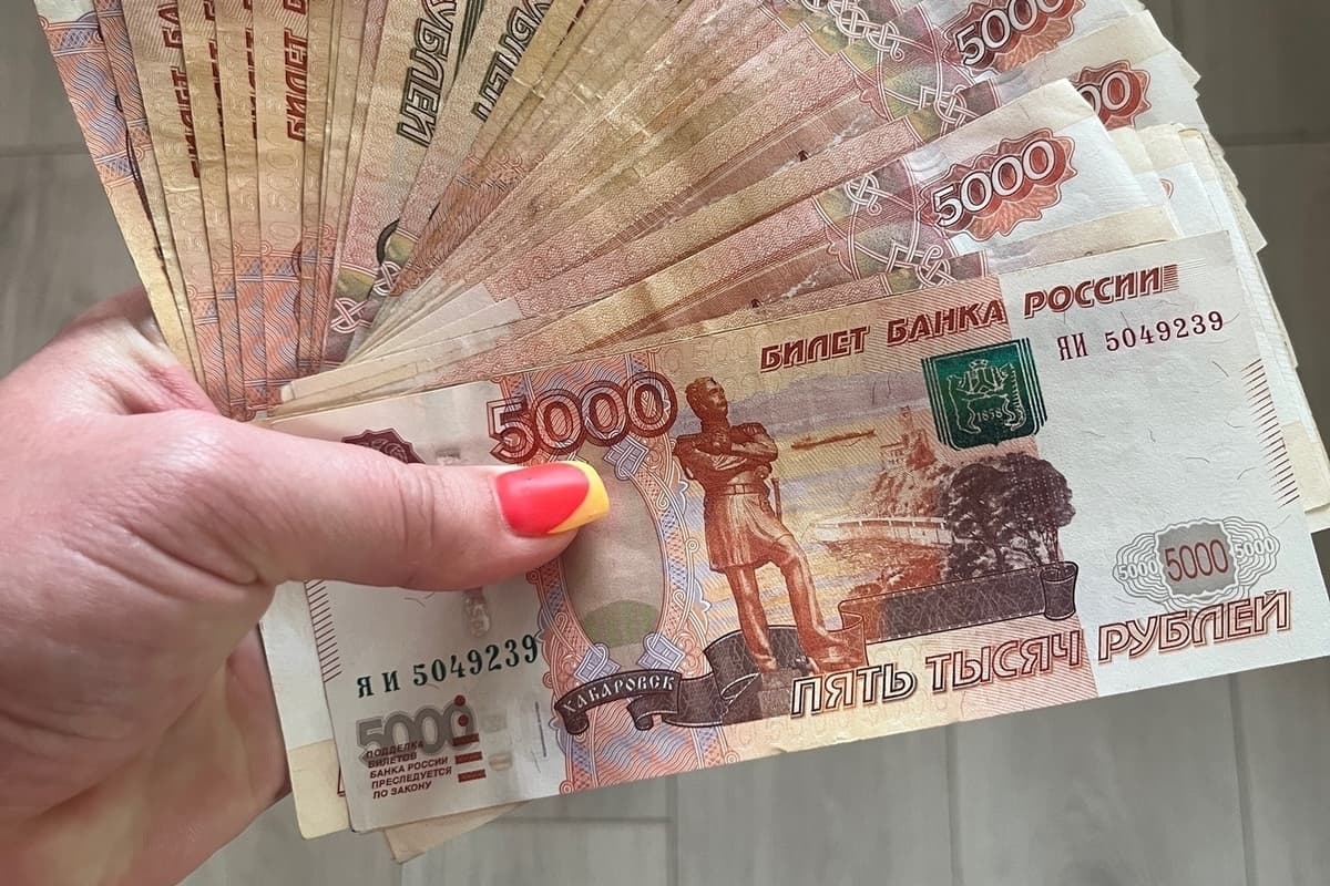 Жительница Орловской области обманула государство на 350 тысяч