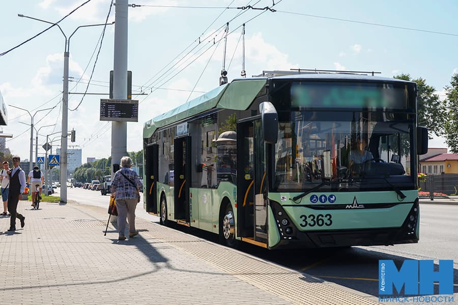 2026 07 16 raznoe kakie veshhi zabyvayut v obshhestvennom transporte davidovskaya7 kopiya