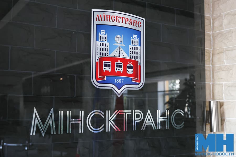 2026 07 16 raznoe kakie veshhi zabyvayut v obshhestvennom transporte davidovskaya5 kopiya