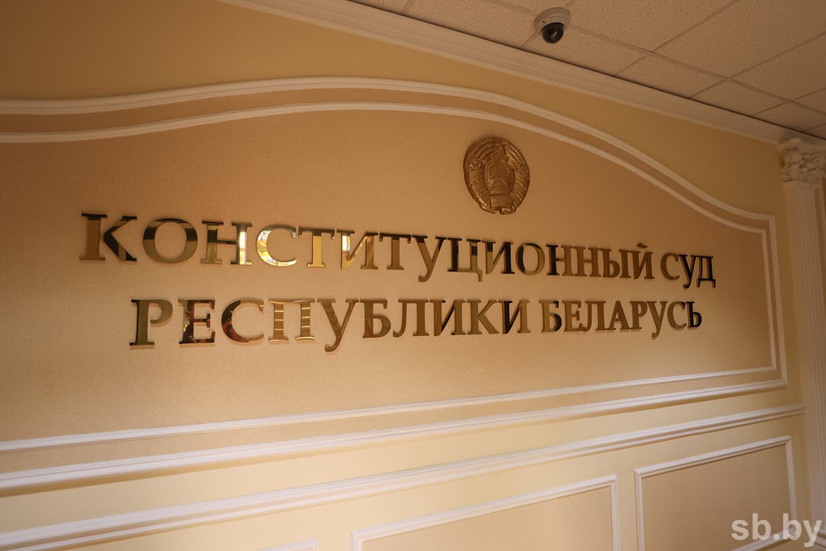 Иллюстративное фото «СБ»