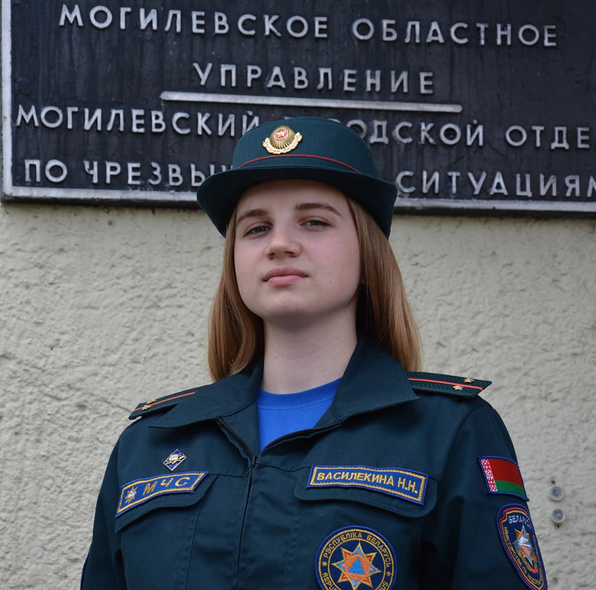 Фото предоставлено Могилевским областным управлением МЧС