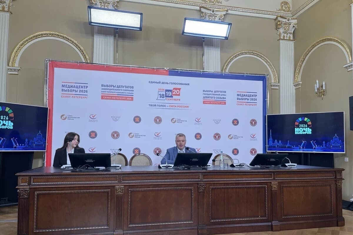 «Единая Россия» набрала 57% по данным exit poll в Петербурге