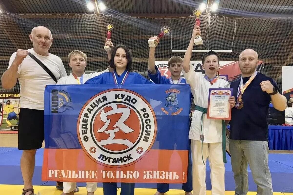 Спортсмены ЛНР завоевали свыше 20 наград на Первенстве по КУДО
