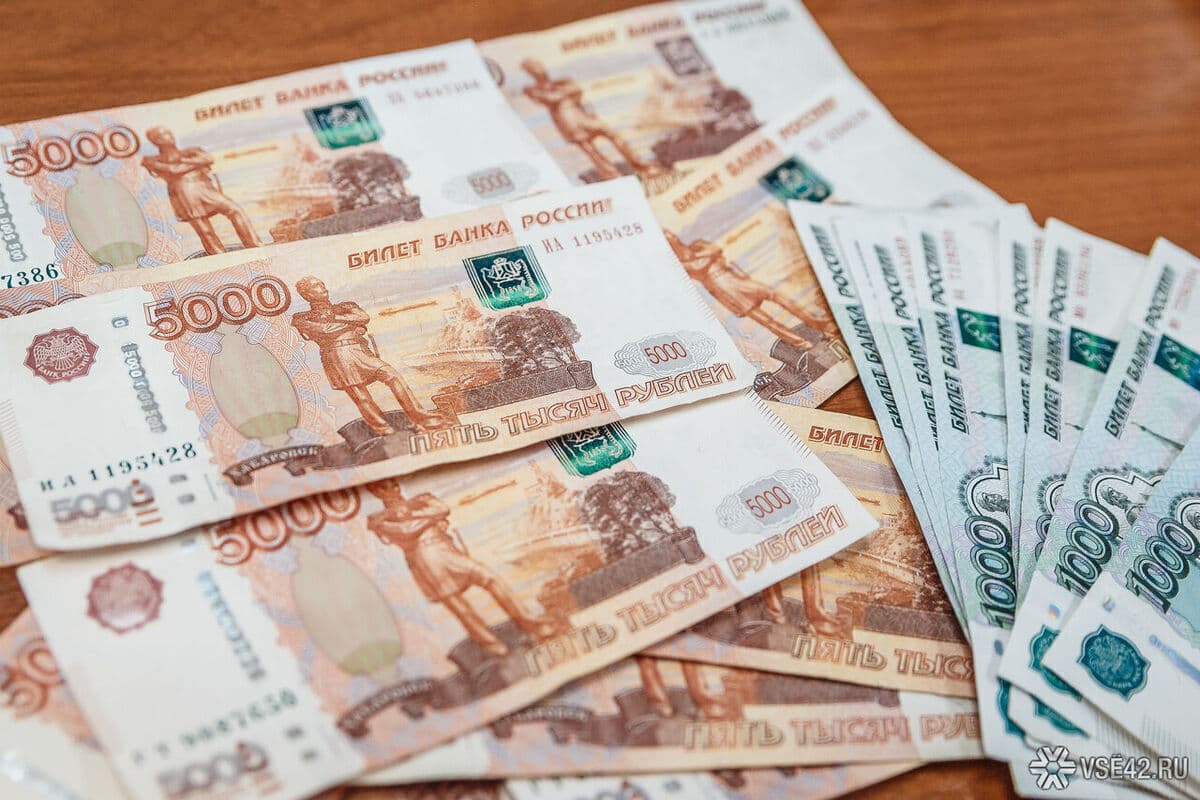 Житель Кузбасса сумел получить от своего нанимателя 600 тысяч рублей в качестве компенсации за моральный вред