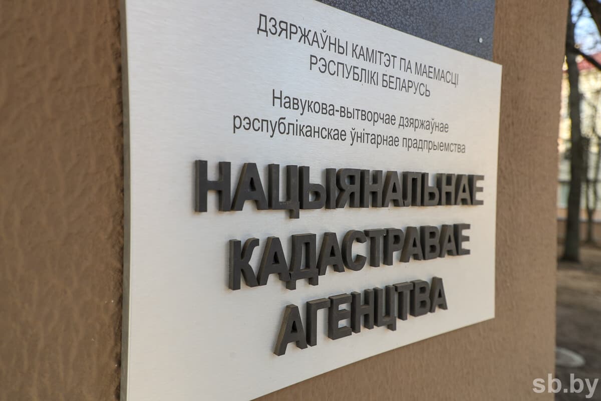 Иллюстративное фото «СБ»