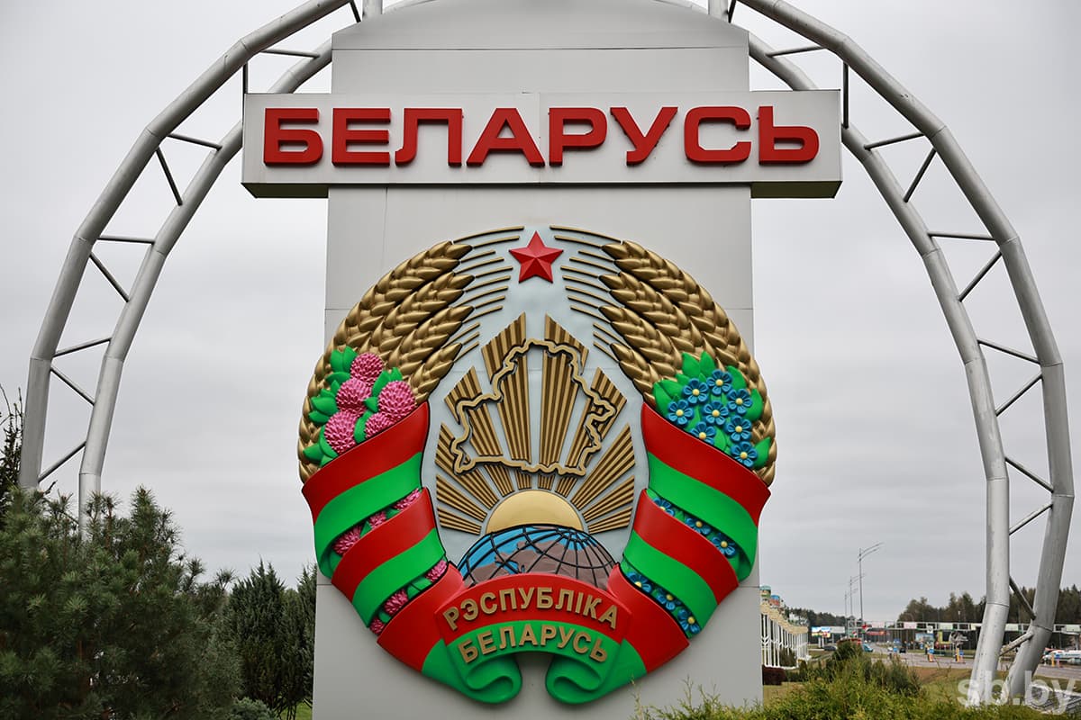 Иллюстративное фото из архива «СБ»