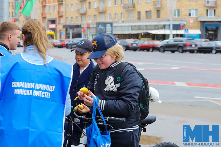 2026 09 21 obshhestvo bez avto botanicheskij sad shabala 4 kopiya