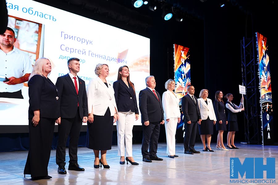 2026 09 21 obshhestvo uchitel goda belarusi kulaga 8 kopiya