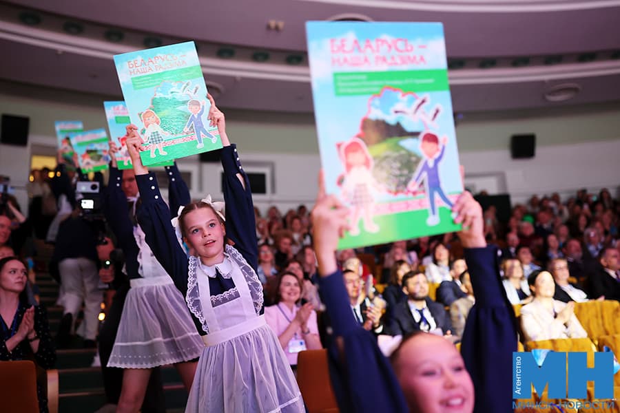 2026 09 21 obshhestvo uchitel goda belarusi kulaga 4 kopiya