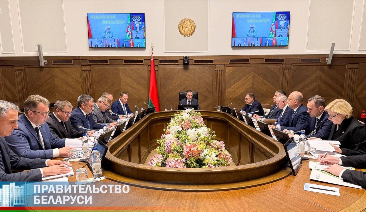 Фото Правительства